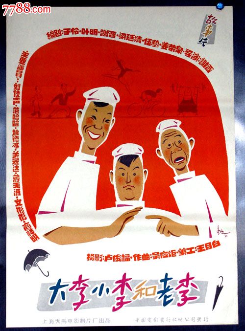 也门签证假的多少钱
